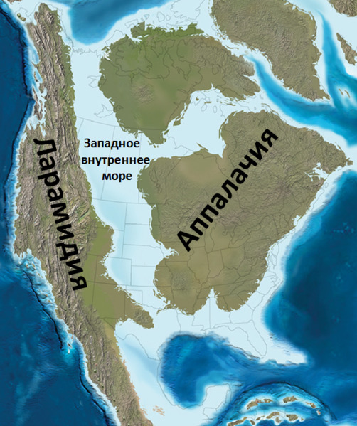 Северная Америка в меловом периоде
